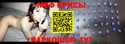 марки nbome Кимры