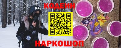 кокаин премиум Комсомольск-на-Амуре