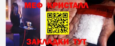мяу мяу мука Кингисепп
