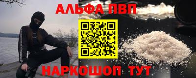марки nbome Кимры