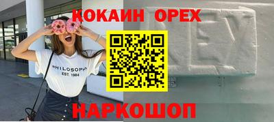 твердый Конаково