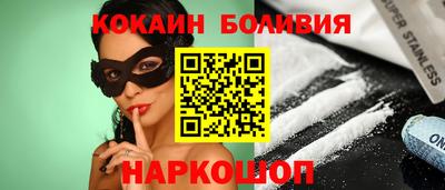 марки nbome Кимры