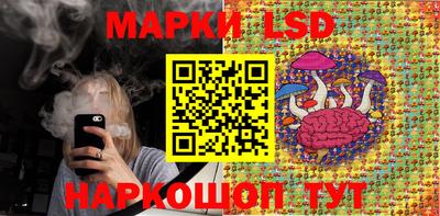 марки nbome Кимры