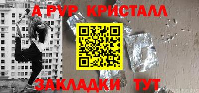 мяу мяу мука Кингисепп