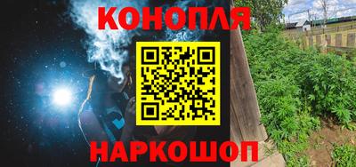 метамфетамин Кинель