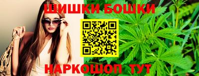 метамфетамин Кинель