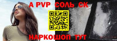 марки nbome Кимры