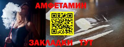 мяу мяу мука Кингисепп