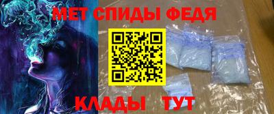 мяу мяу мука Кингисепп
