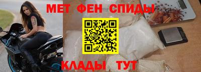 марки nbome Кимры