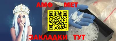 индика Коммунар