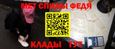 марки nbome Кимры