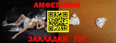 твердый Конаково
