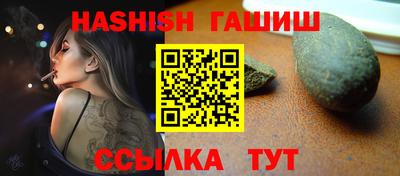марки nbome Кимры