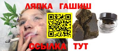 марки nbome Кимры