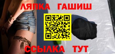 мяу мяу мука Кингисепп