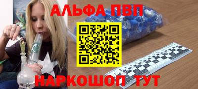 индика Коммунар