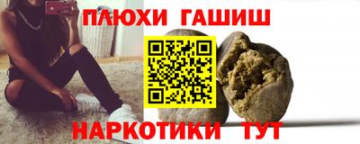 твердый Конаково