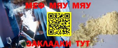 марки nbome Кимры