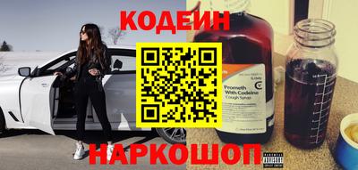 марки nbome Кимры