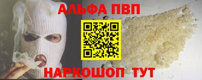 индика Коммунар