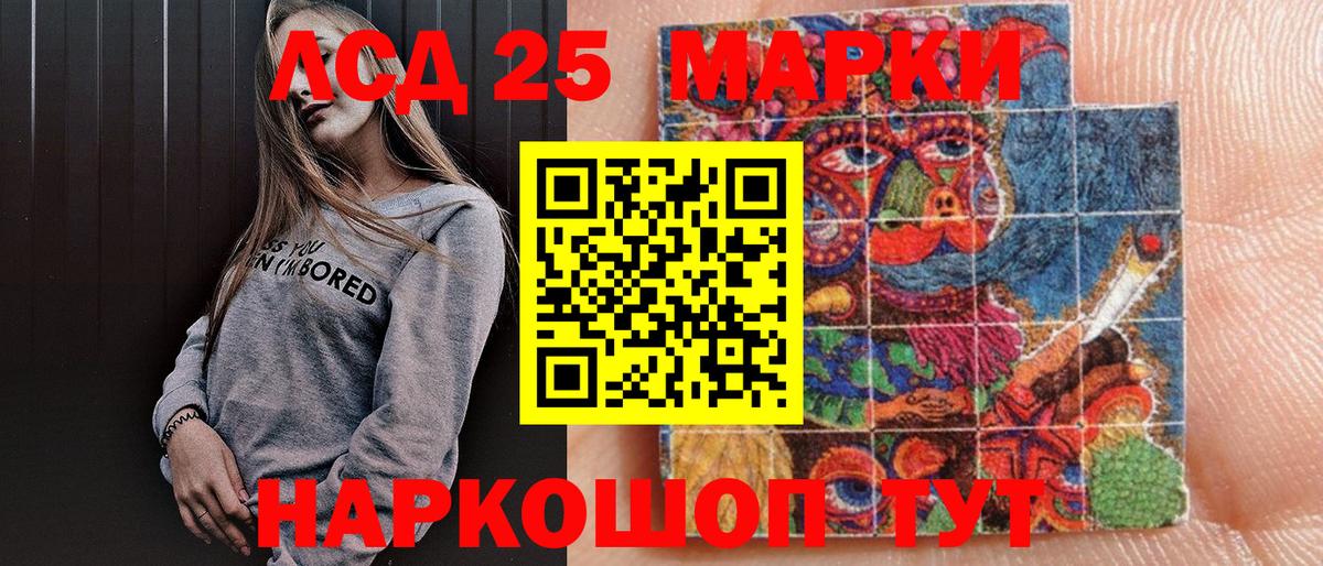 Меф МЯУ МЯУ кристаллы  Cocaine  МАРИХУАНА  Вход с VPN  A-PVP СОЛЬ кристаллы  Кувандык  ГАШ 